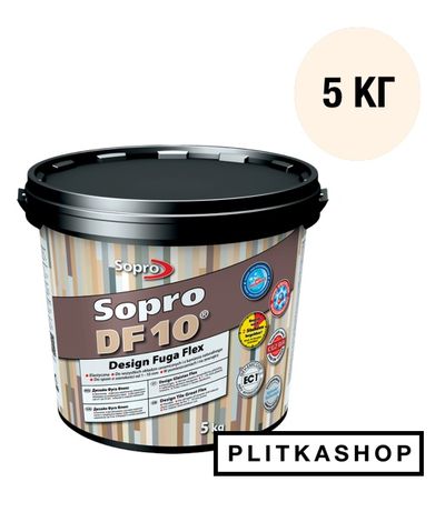 Декоративная эластичная затирка Sopro DF 10 1058/5 5 kg