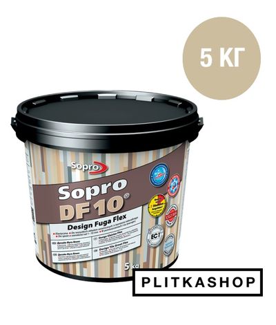 Декоративная эластичная затирка Sopro DF 10 1064/5 5 kg