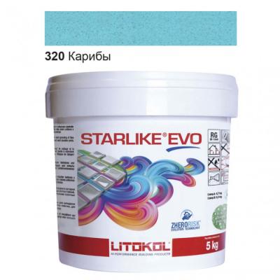Затирка эпоксидная для швов Litokol STARLIKE EVO STEVOACR0005 5 кг 320 карибы