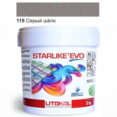 Затирка эпоксидная для швов Litokol STARLIKE EVO STEVOGST0005 5 кг 115 серый шелк