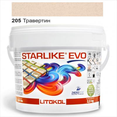 Затирка епоксидна для швів Litokol STARLIKE EVO STEVOTRV02. 5 2,5 кг 205 травертин