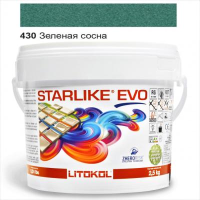 Затирка эпоксидная для швов Litokol STARLIKE EVO STEVOVPN02.5 2,5 кг 430 зеленая сосна