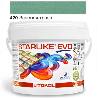 Затирка эпоксидная для швов Litokol STARLIKE EVO STEVOVPR02.5 2,5 кг 420 зеленая трава