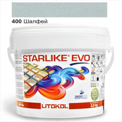 Затирка эпоксидная для швов Litokol STARLIKE EVO STEVOVSL02.5 2,5 кг 400 шалфей