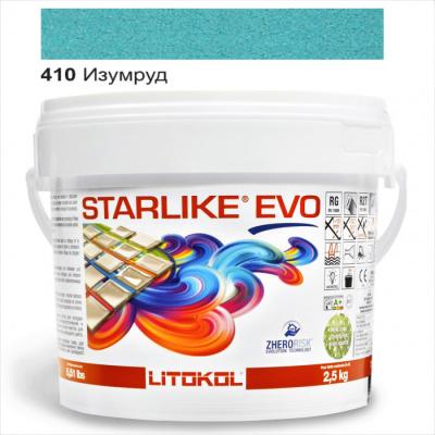 Затирка эпоксидная для швов Litokol STARLIKE EVO STEVOVSM02.5 2,5 кг 410 изумруд