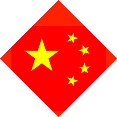 Поповнення асортименту: китайська плитка