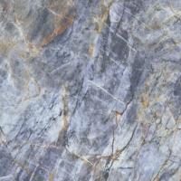 Плитка Cerrad BRAZILIAN QUARTZITE AMBER POLER 120x280