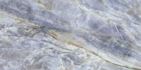 Плитка Cerrad BRAZILIAN QUARTZITE BLUE POLER 120x120