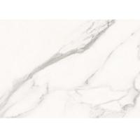 Плитка Cersanit ARCTIC STONE WHITE GLOSSY 25x40