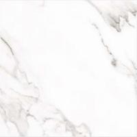 Плитка Cersanit ARCTIC STONE WHITE MATT 42x42