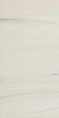 Плитка Marazzi ALLMARBLE LASA RT 60x120