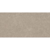 Плитка Rocersa Luxor Noce 60x120 RC