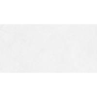 Плитка Rocersa Supreme Bianco 60x120 RC