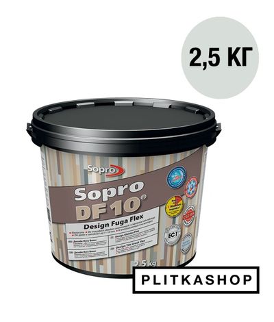 Декоративная эластичная затирка Sopro DF 10 1051/2,5 2,5 kg