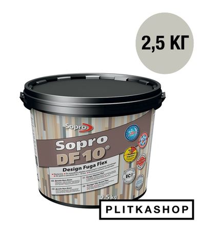 Декоративна еластична затирка Sopro DF 10 1052/2,5 2,5 kg