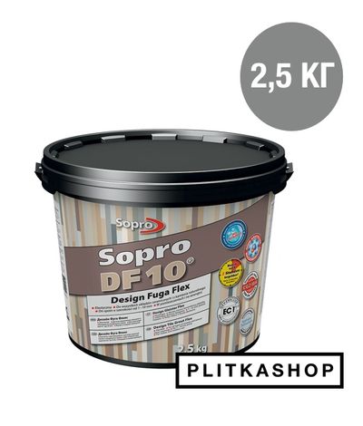 Декоративная эластичная затирка Sopro DF 10 1053/2,5 2,5 kg