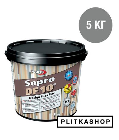 Декоративная эластичная затирка Sopro DF 10 1053/5 5 kg