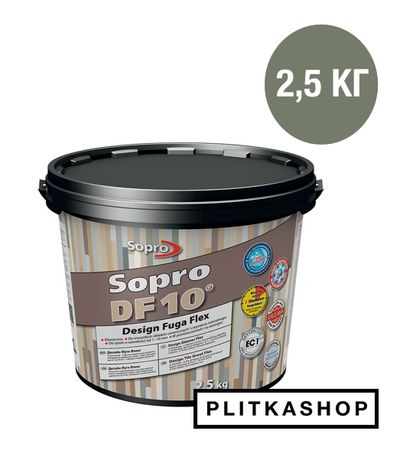 Декоративная эластичная затирка Sopro DF 10 1054/2,5 2,5 kg