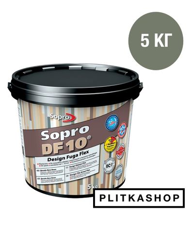 Декоративная эластичная затирка Sopro DF 10 1054/5 5 kg