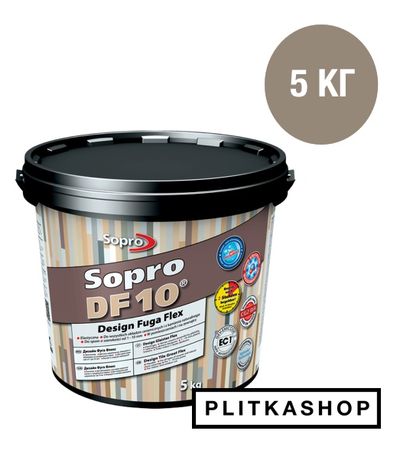 Декоративная эластичная затирка Sopro DF 10 1055/5 5 kg