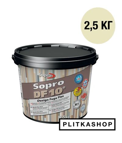 Декоративна еластична затирка Sopro DF 10 1056/2, 5 2,5 kg