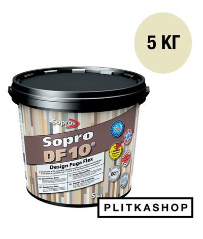 Декоративная эластичная затирка Sopro DF 10 1056/5 5 kg