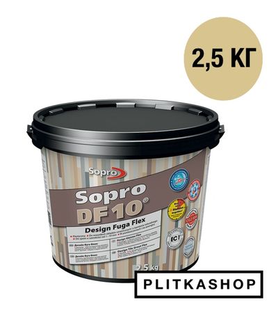 Декоративна еластична затирка Sopro DF 10 1057/2, 5 2,5 kg