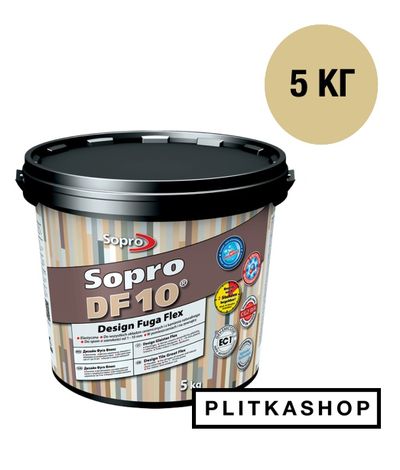 Декоративная эластичная затирка Sopro DF 10 1057/5 5 kg