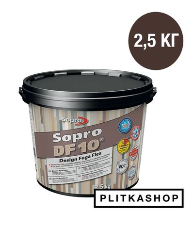 Декоративна еластична затирка Sopro DF 10 1059/2,5 2,5 kg
