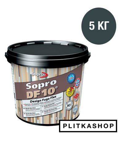 Декоративная эластичная затирка Sopro DF 10 1060/5 5 kg