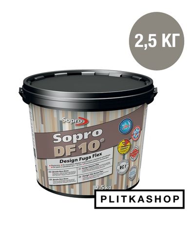 Декоративная эластичная затирка Sopro DF 10 1062/2,5 2,5 kg