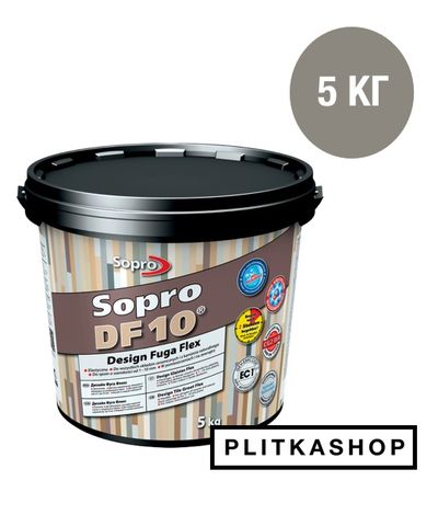 Декоративная эластичная затирка Sopro DF 10 1062/5 5 kg