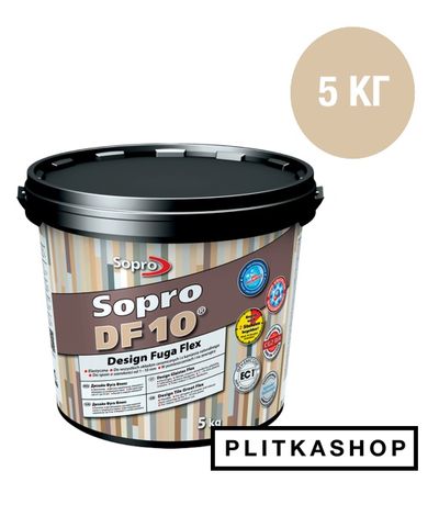 Декоративна еластична затирка Sopro DF 10 1063/5 5 kg