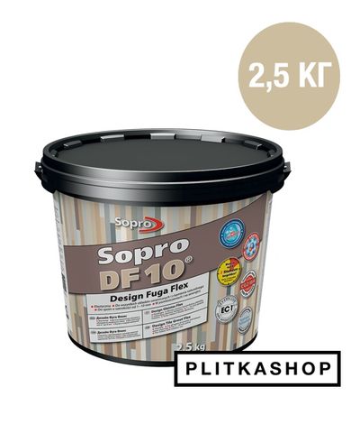 Декоративна еластична затирка Sopro DF 10 1064/2,5 2,5 kg