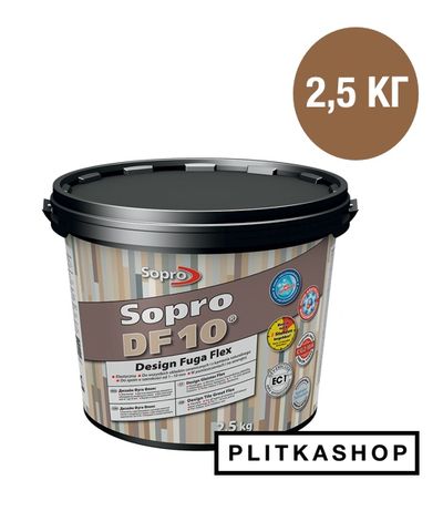 Декоративна еластична затирка Sopro DF 10 1066/2,5 2,5 kg