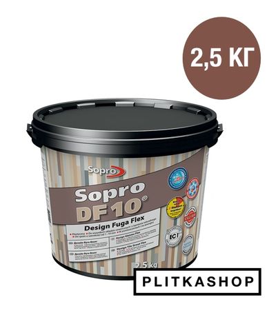 Декоративная эластичная затирка Sopro DF 10 1067/2,5 2,5 kg