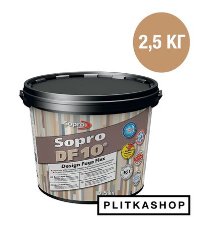 Декоративна еластична затирка Sopro DF 10 1068/2,5 2,5 kg