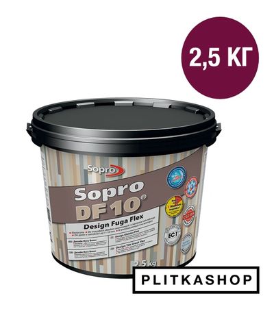 Декоративна еластична затирка Sopro DF 10 1071 2,5 kg