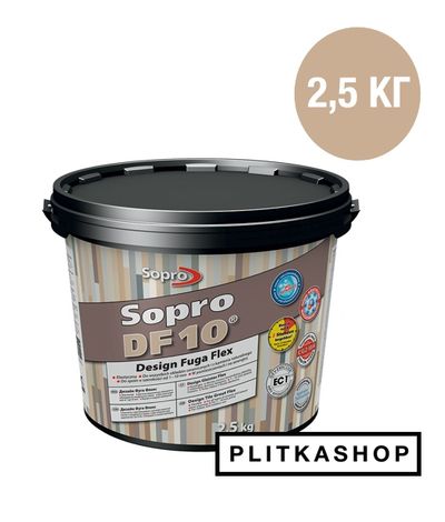 Декоративна еластична затирка Sopro DF 10 1079/2,5 2,5 kg