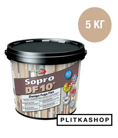 Декоративная эластичная затирка Sopro DF 10 1079/5 5 kg