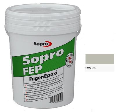 Двокомпонентна епоксидна затирка для швів 1,5 - 12 мм Sopro FEP 508 (сірий №15) 5кг