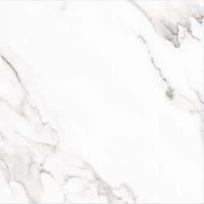 Плитка керамогранит Cersanit ARCTIC STONE WHITE MATT 42x42