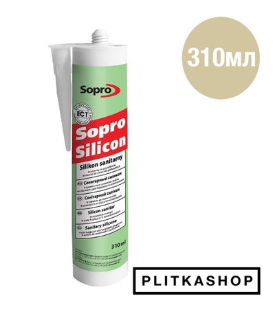 Санитарная силиконовая затирка Sopro Silicon 032 310мл