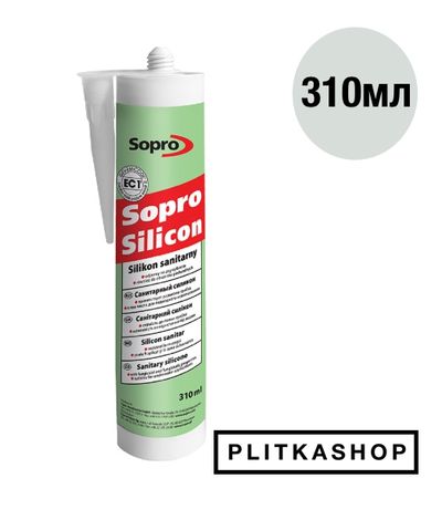 Санитарная силиконовая затирка Sopro Silicon 037 310мл