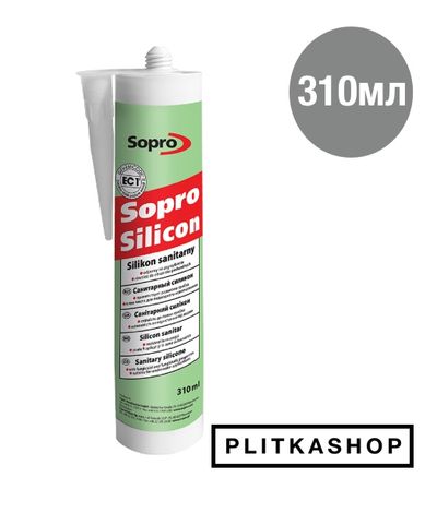 Санитарная силиконовая затирка Sopro Silicon 051 310мл