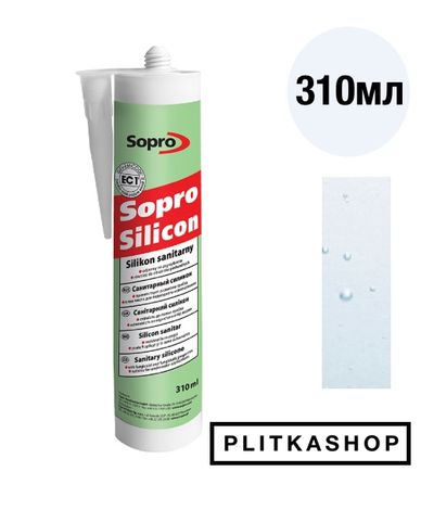 Санитарная силиконовая затирка Sopro Silicon 052 310мл
