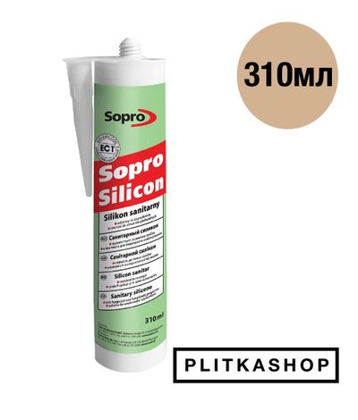 Санитарная силиконовая затирка Sopro Silicon 053 310мл