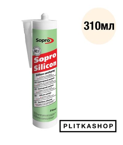 Санитарная силиконовая затирка Sopro Silicon 055 310мл