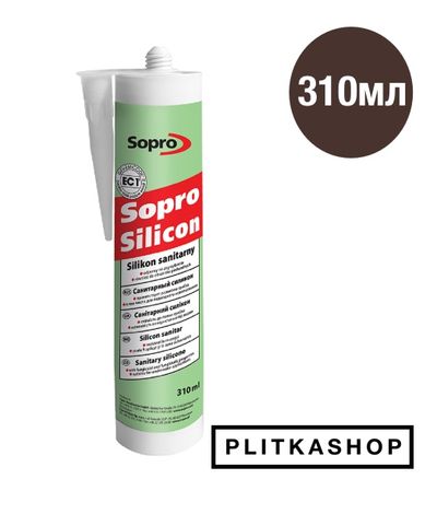Санитарная силиконовая затирка Sopro Silicon 056 310мл