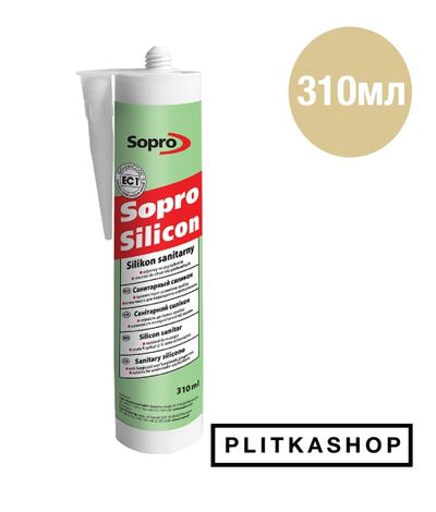 Санитарная силиконовая затирка Sopro Silicon 058 310мл